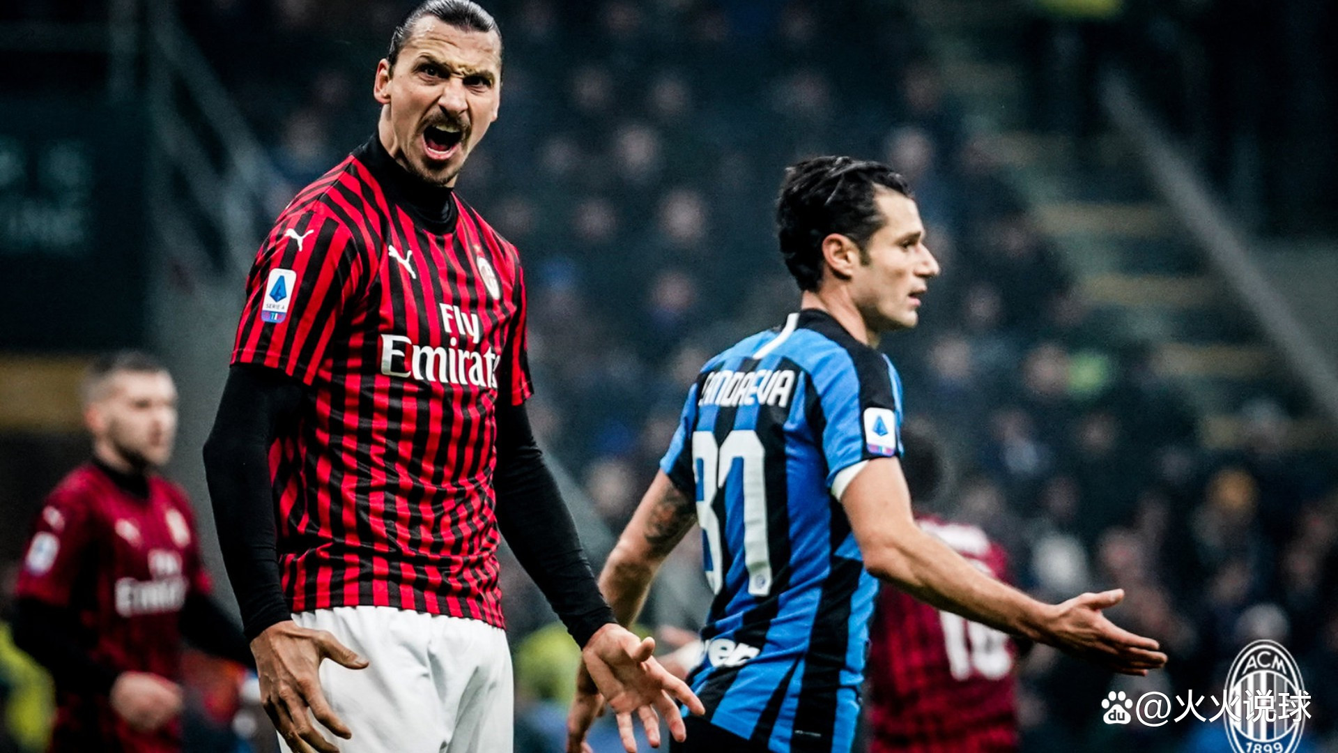 意甲半场：伊萨克森、厄德高破门，拉齐奥1-1博洛尼亚