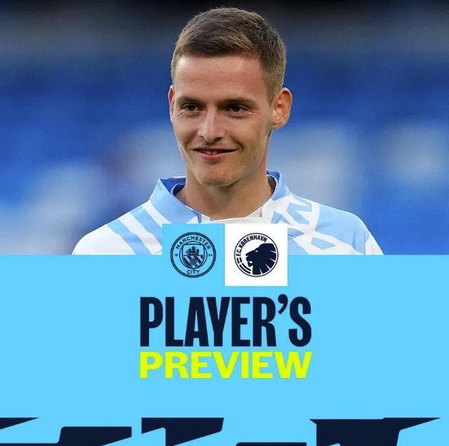 阿莫林：C罗的批评？我们应关注未来；伤病少主要是比赛少