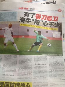 手拿下强开