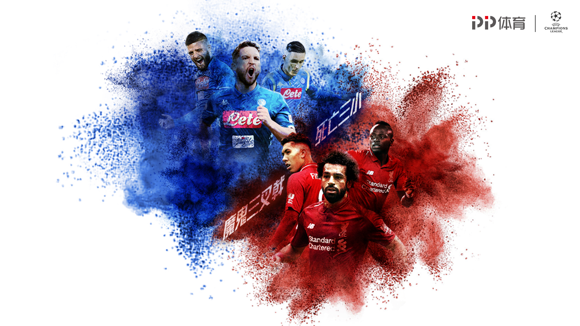 梅西：如果阿尔巴、布斯克茨能带着冠军退役，那将会特别美好