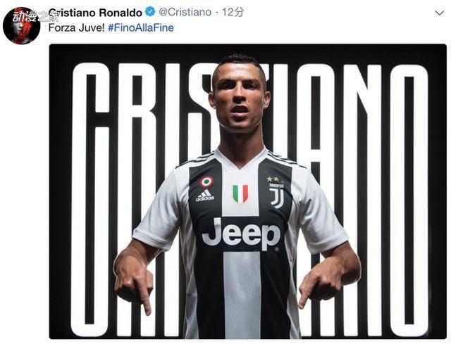 最新！2026美加墨世界杯分组抽签结果出炉