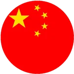 支持全球所有语言 - 3377